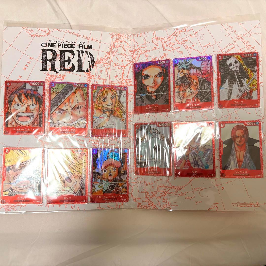 【新品未開封】ONE PIECE プレミアムカードコレクションセット