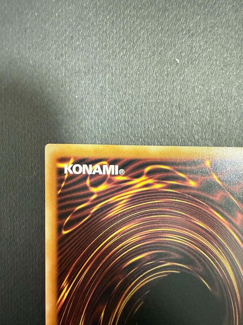 遊戯王ラッシュデュエル 門刀姫－レイ