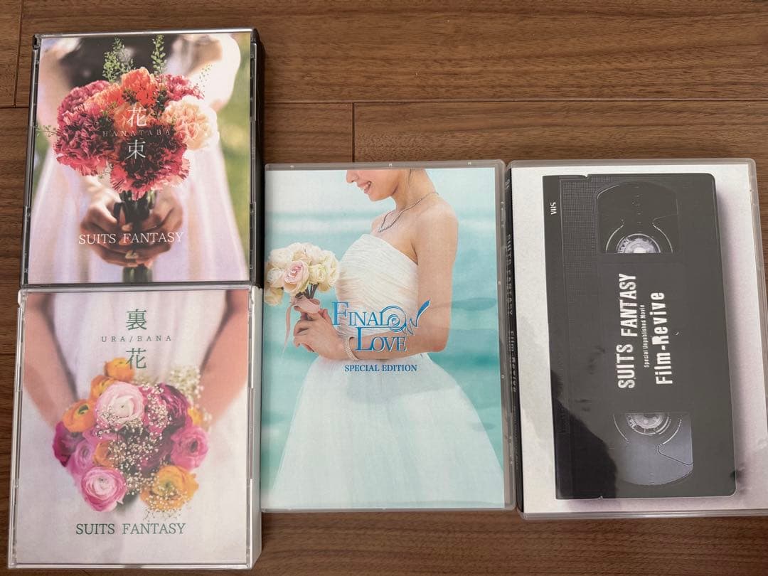 スーツファンタジー 11枚セット