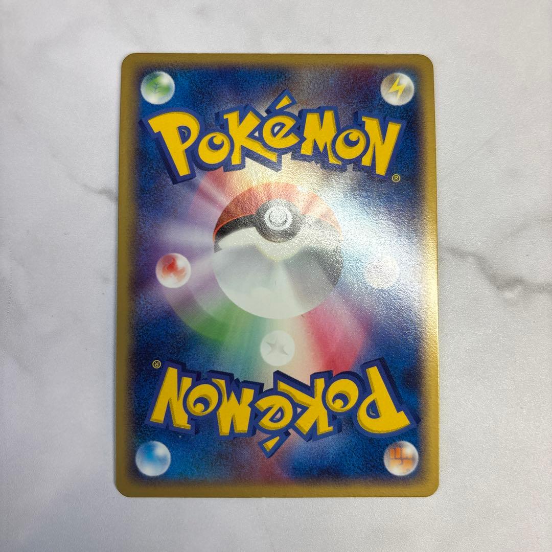 ポケモンカード　ゲンガーex ADV 1ed 2004