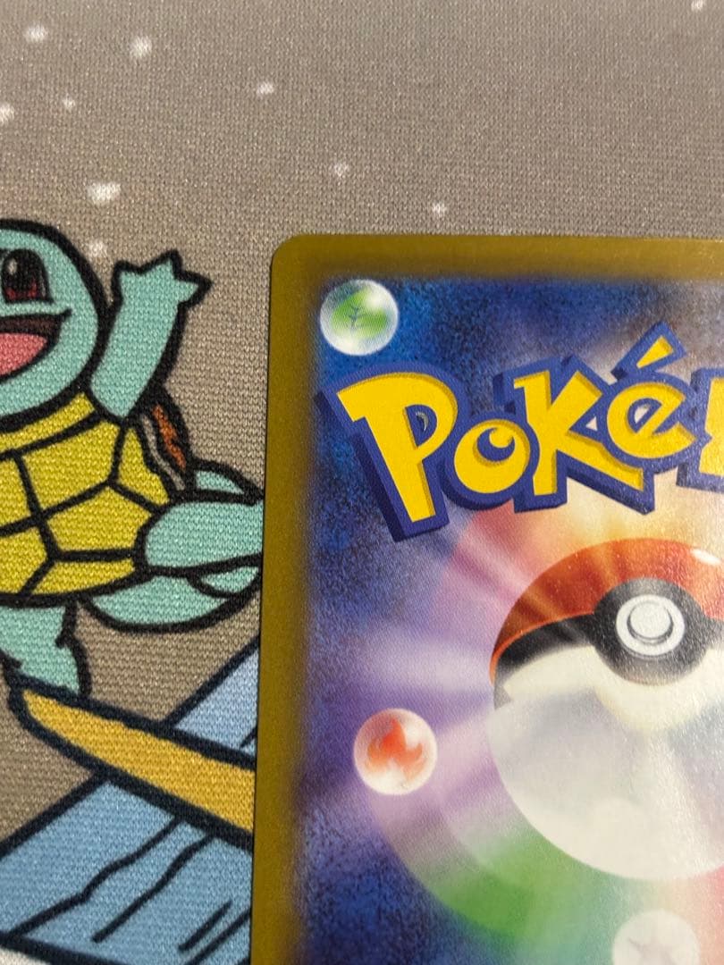 ポケモンカード メガゲンガーex sar megaドリーム