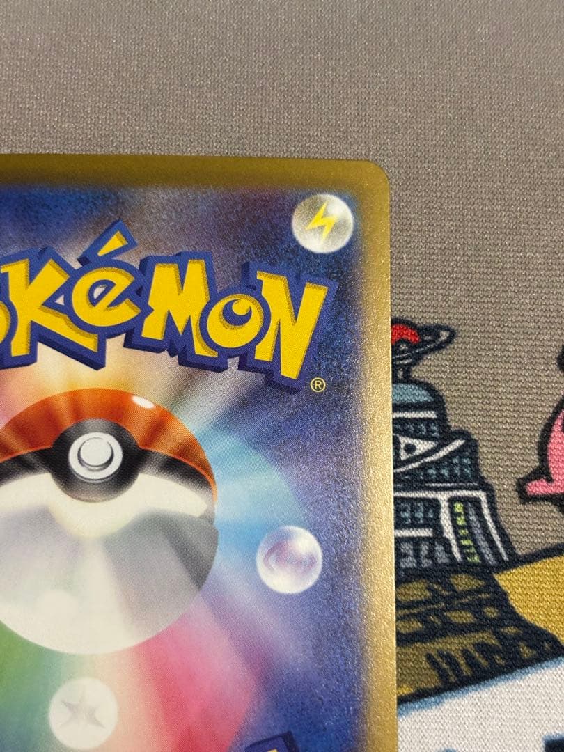 ポケモンカード メガゲンガーex sar megaドリーム