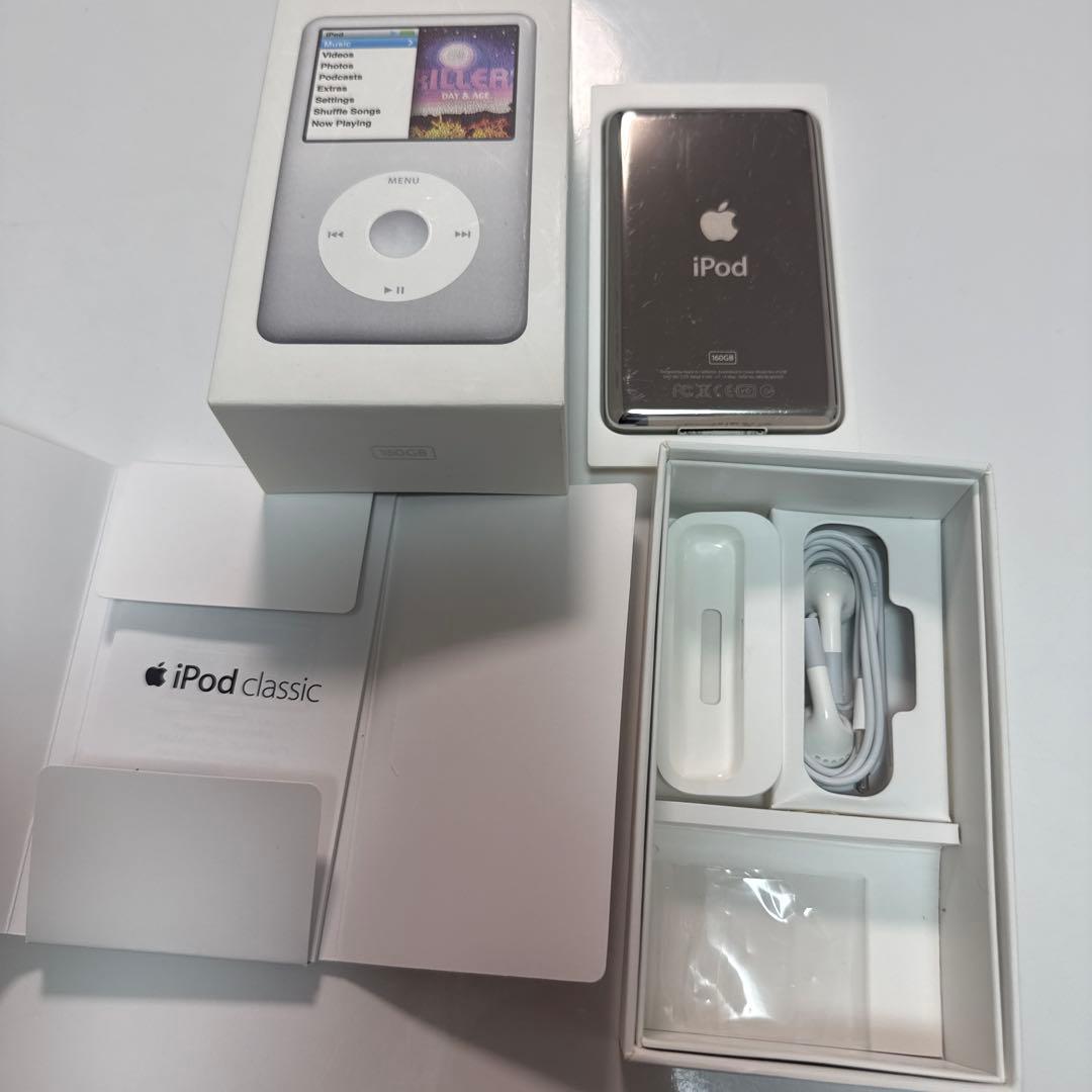 Apple iPod classic 160 本体