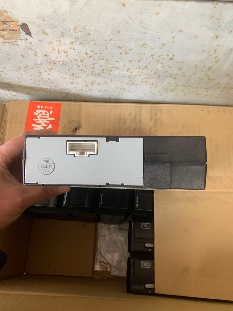 YAZAKI 矢崎　アナログタコメーター 120W-RS タコグラフ