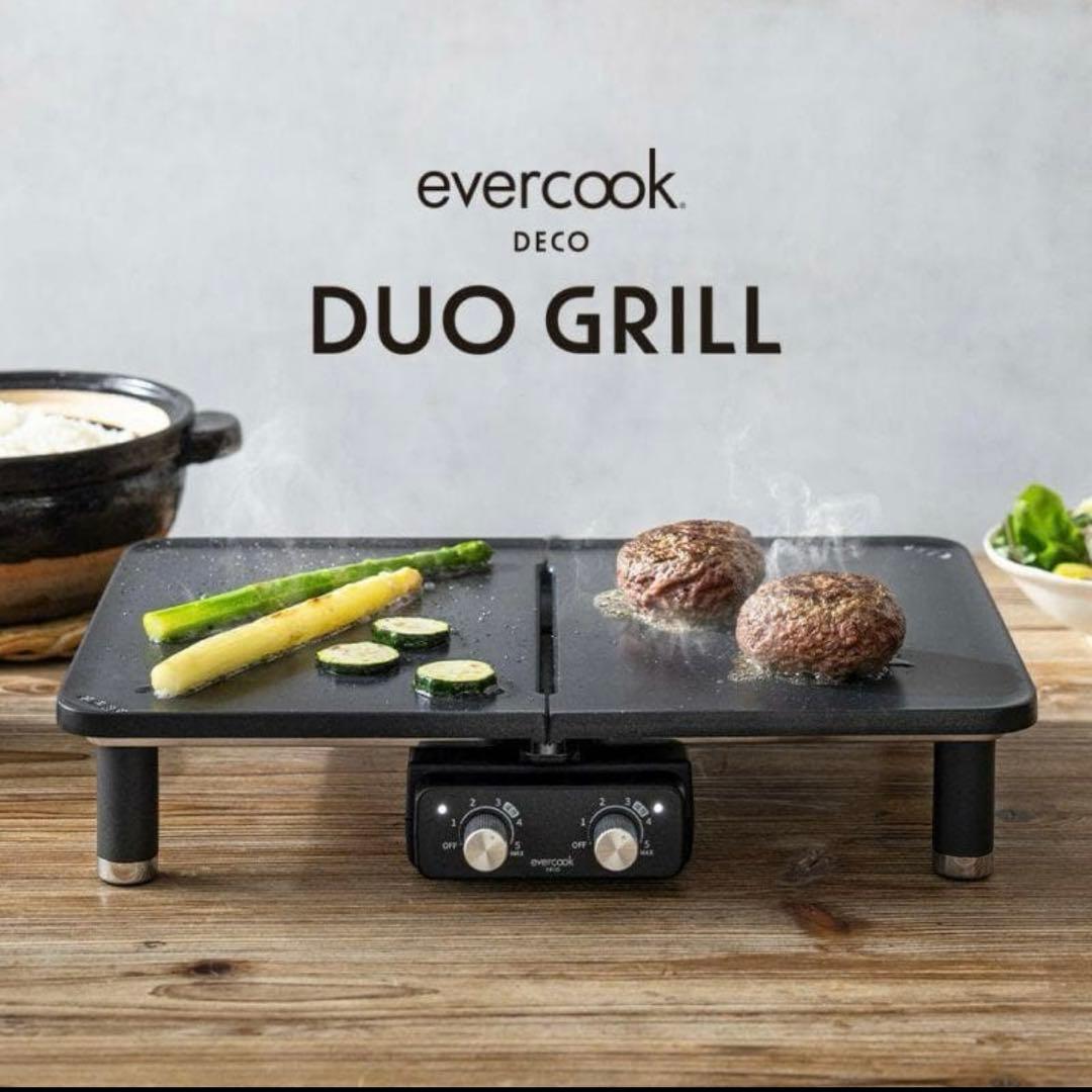 ★新品★DOSHISHA evercook DECO DUO GRILL