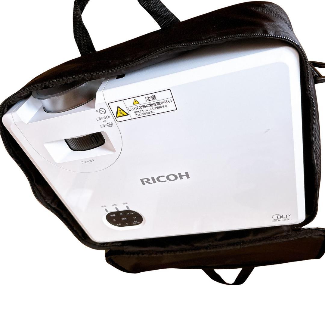 【極美品】RICOH PJ WXL4760 プロジェクター　会議室　店舗　短焦点