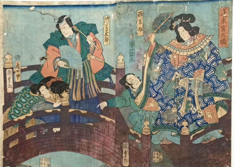 浮世絵版画、役者絵2枚目綴り繋がってます。三代豊国画嘉永4年出版、オマケ付き