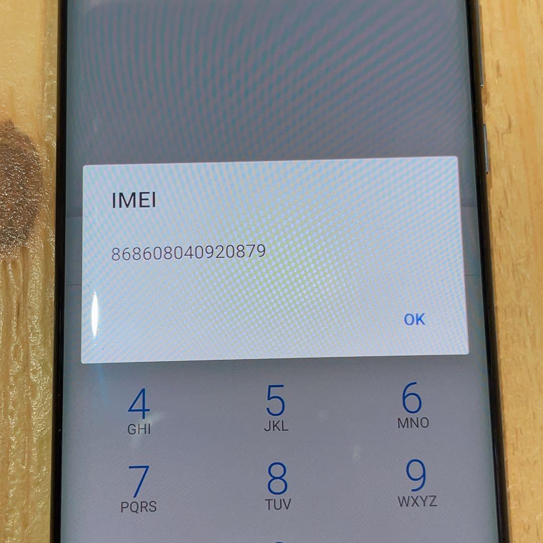 SIMフリー 本体 HUAWEI P30 Pro 128GB 039 クリスタル