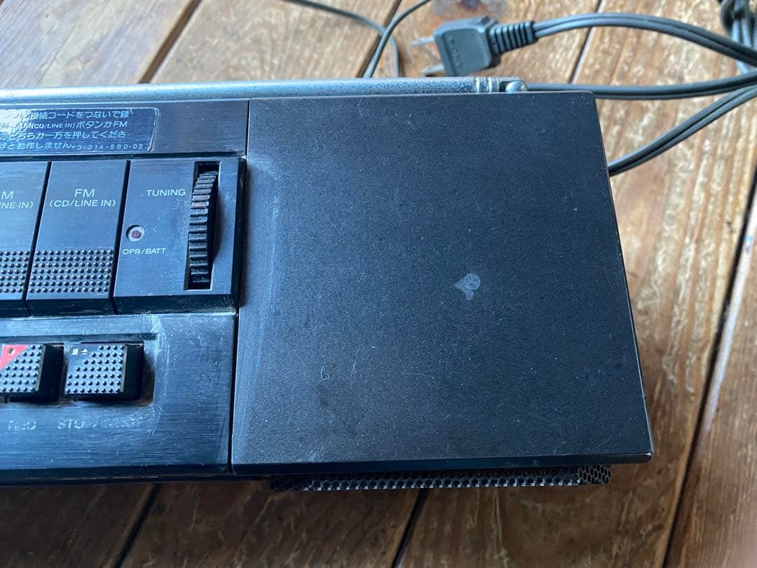ONY ZXー7 AM FM ステレオカセットレコーダー