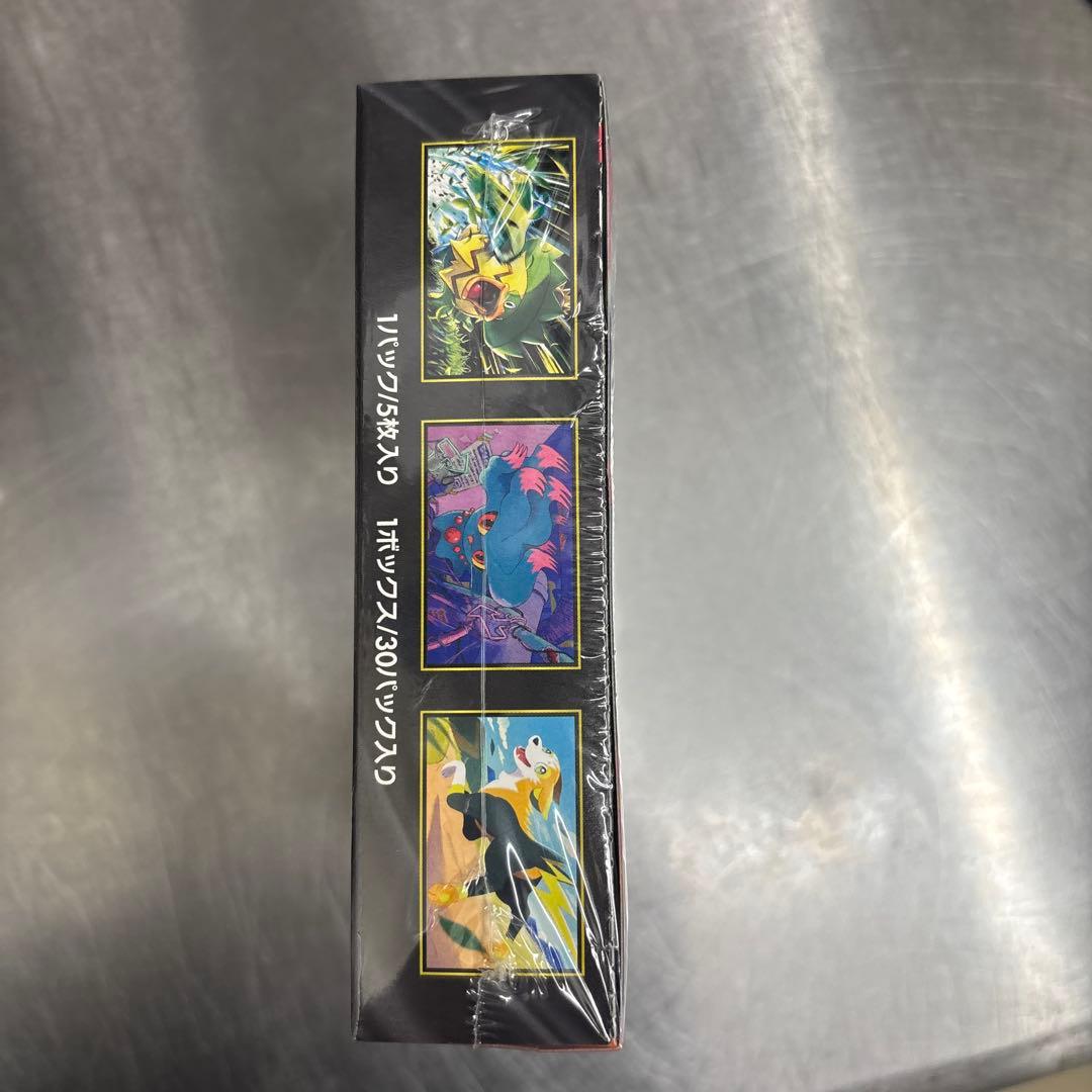 ポケモン インフェルノエクスパンド 未開封