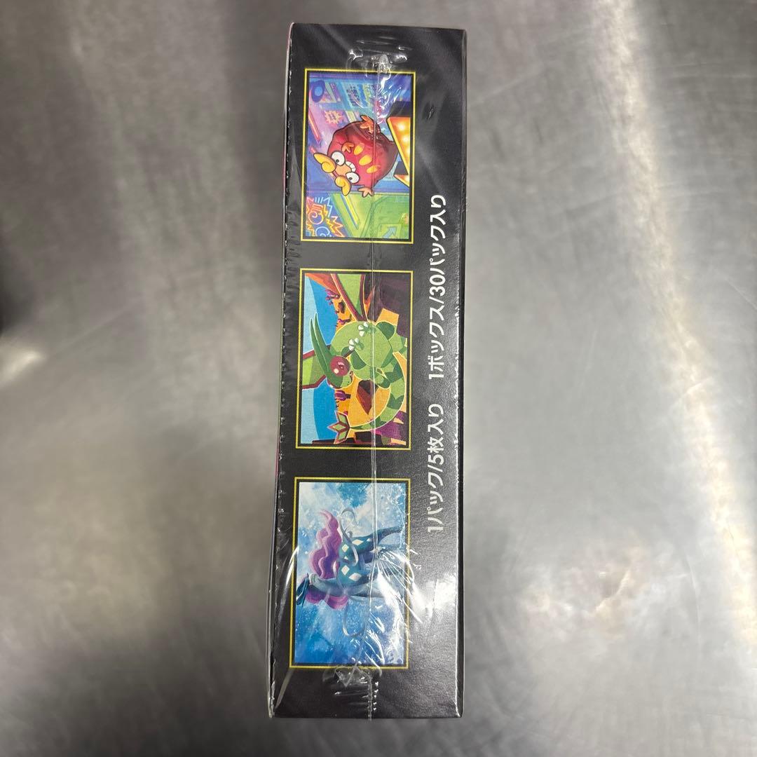 ポケモン インフェルノエクスパンド 未開封