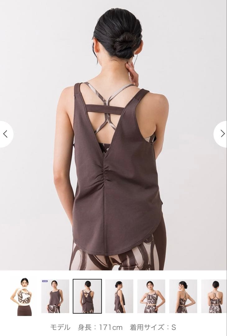 【SUKALA】ハートプリントセパレートタンクトップ　Lサイズ新品