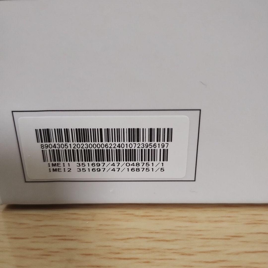 スマホ　AQUOS wish 4　バッテリー良好　A403SH a15