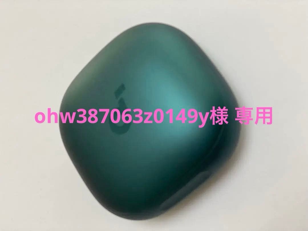 [ジャンク品！！］Liberty4 Pro