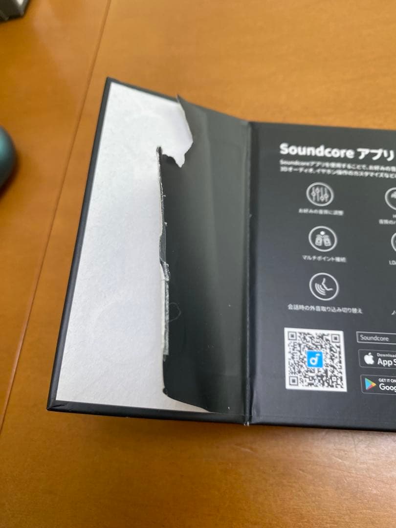 [ジャンク品！！］Liberty4 Pro