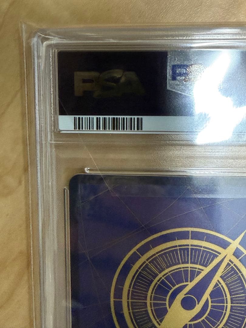 モンキー・D・ルフィ psa10 コミパラ　ギア2 ルフィ