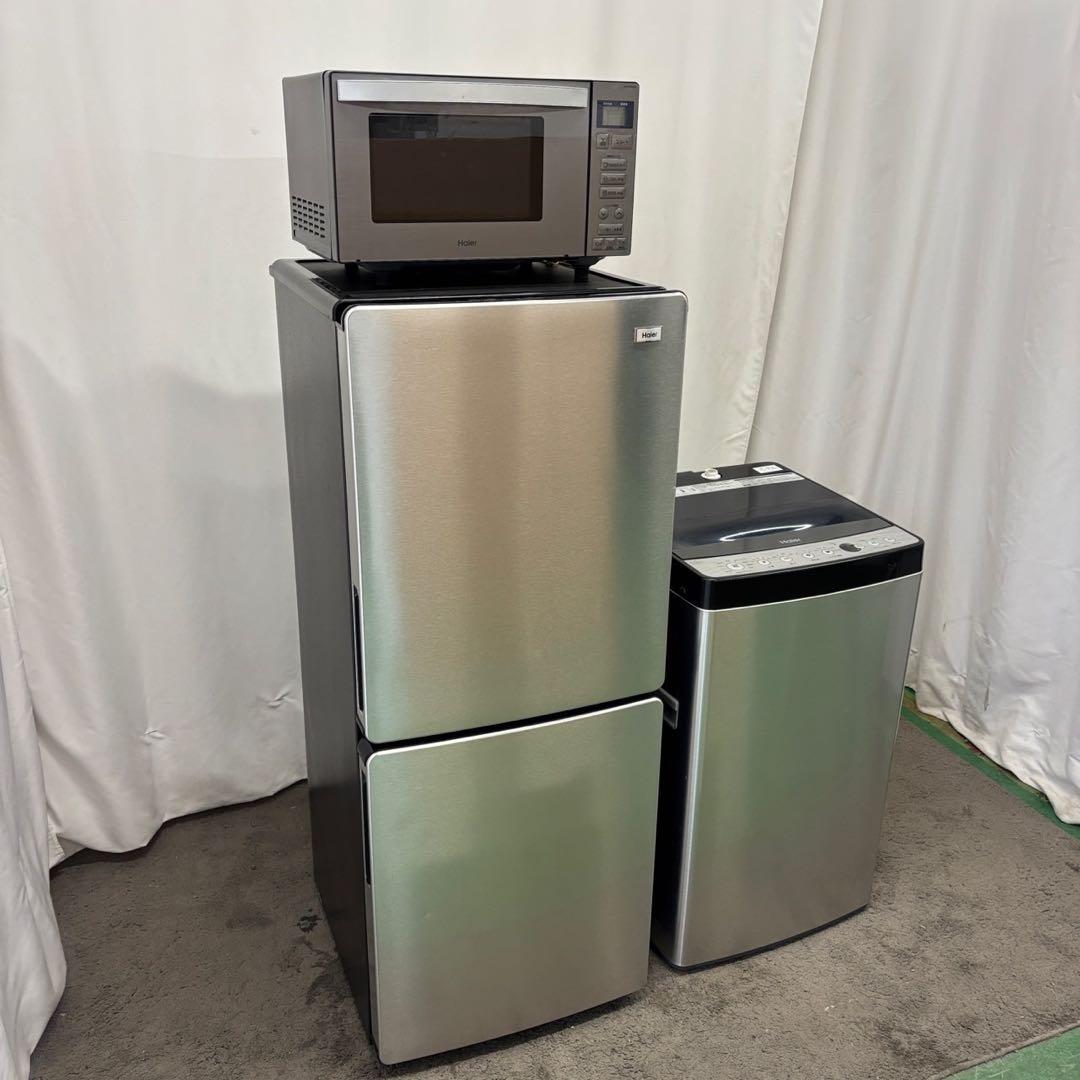★147　冷蔵庫　洗濯機　電子レンジ　Haier　一人暮らし　安い　設置無料