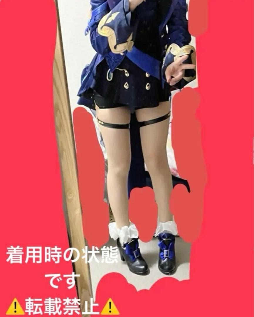 ウィッグ・靴あり S 原神 フリーナ ウーシア 黒ver コスプレ 衣装