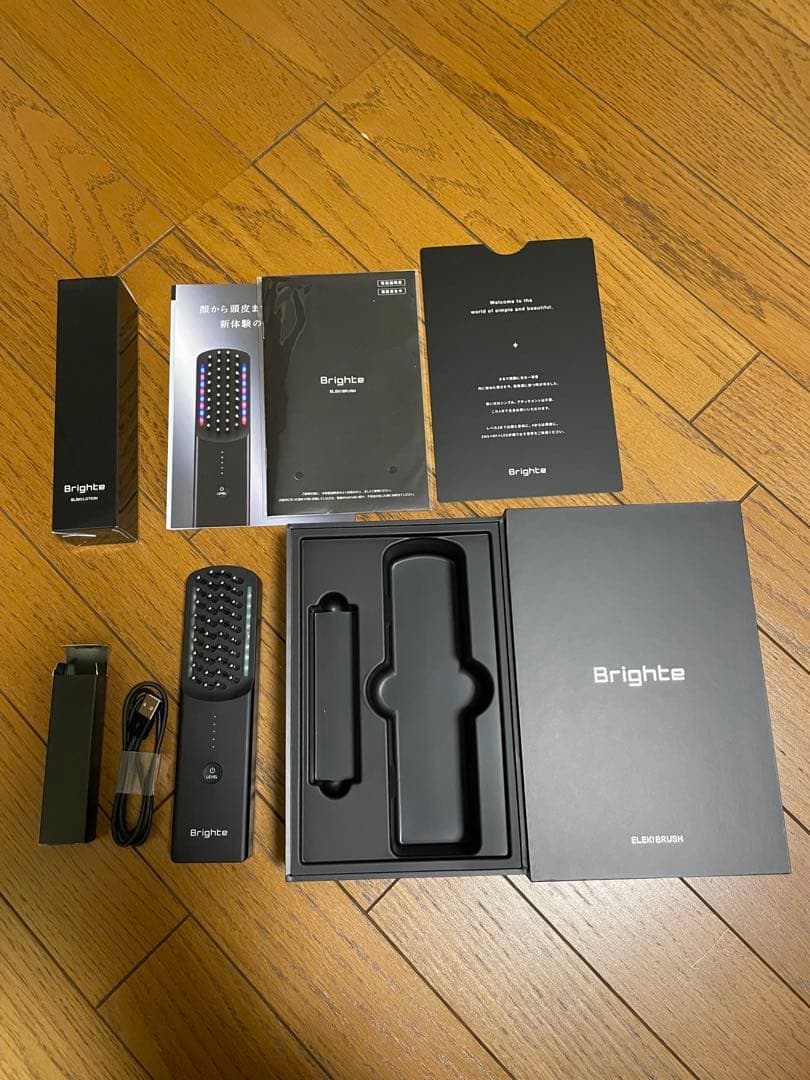 Brighte ELEXIBRUSH ブライト　エレキブラシ