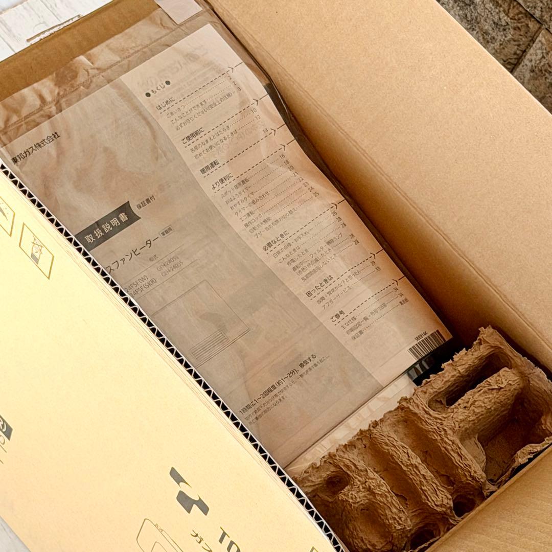 新品❗️NORITZ 都市ガス用ファンヒーター GFH-2405S