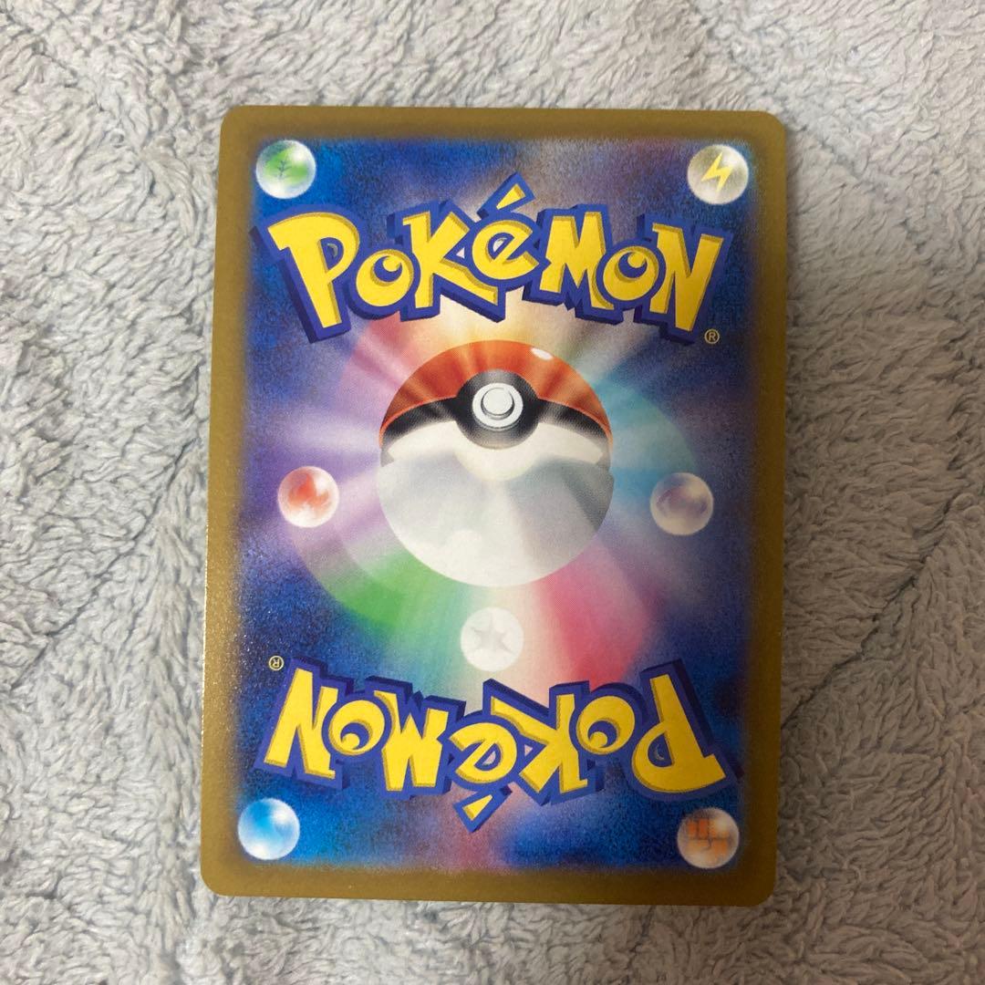 セレナ SR 白熱のアルカナ