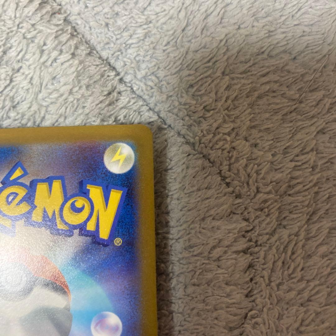 セレナ SR 白熱のアルカナ