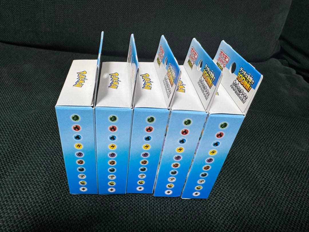 【新品未開封】スタートデッキ100バトルコレクション ポケモンカードMEGA×5