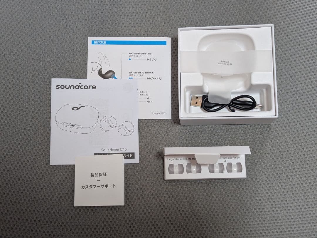 イヤホン Anker Soundcore C40i