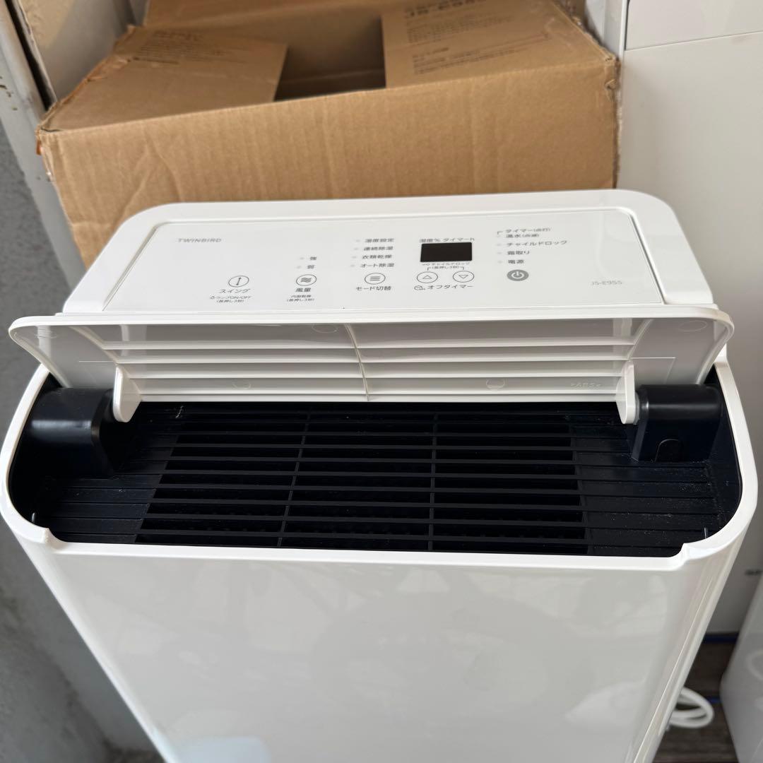 226＊■JS-E955W　ツインバード　衣類乾燥除湿器　箱付き　2024年製
