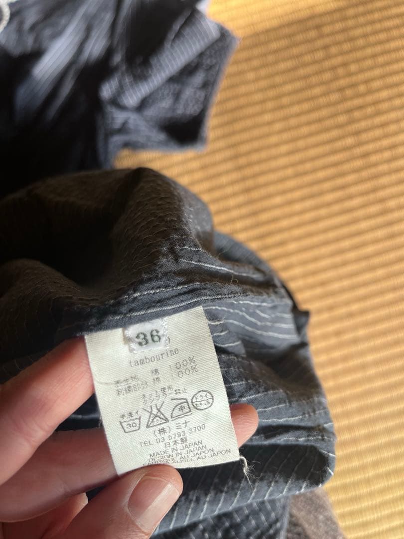 レア✨minaランドリーtambourine