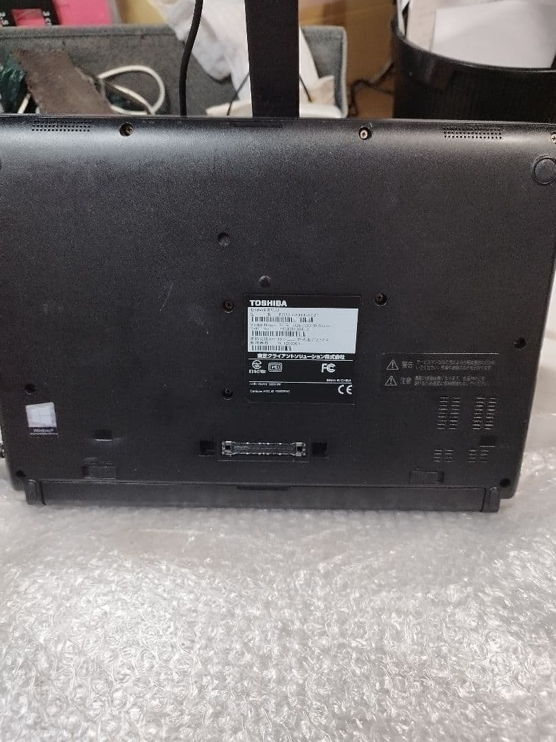 dynabook ノートPC Intel Core i5 7th 8GB