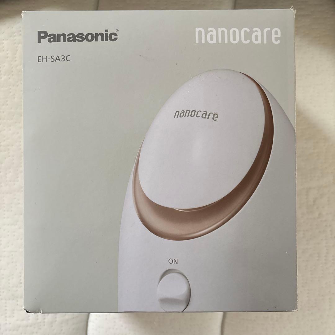 パナソニック フェイススチーマー EH-SA3C