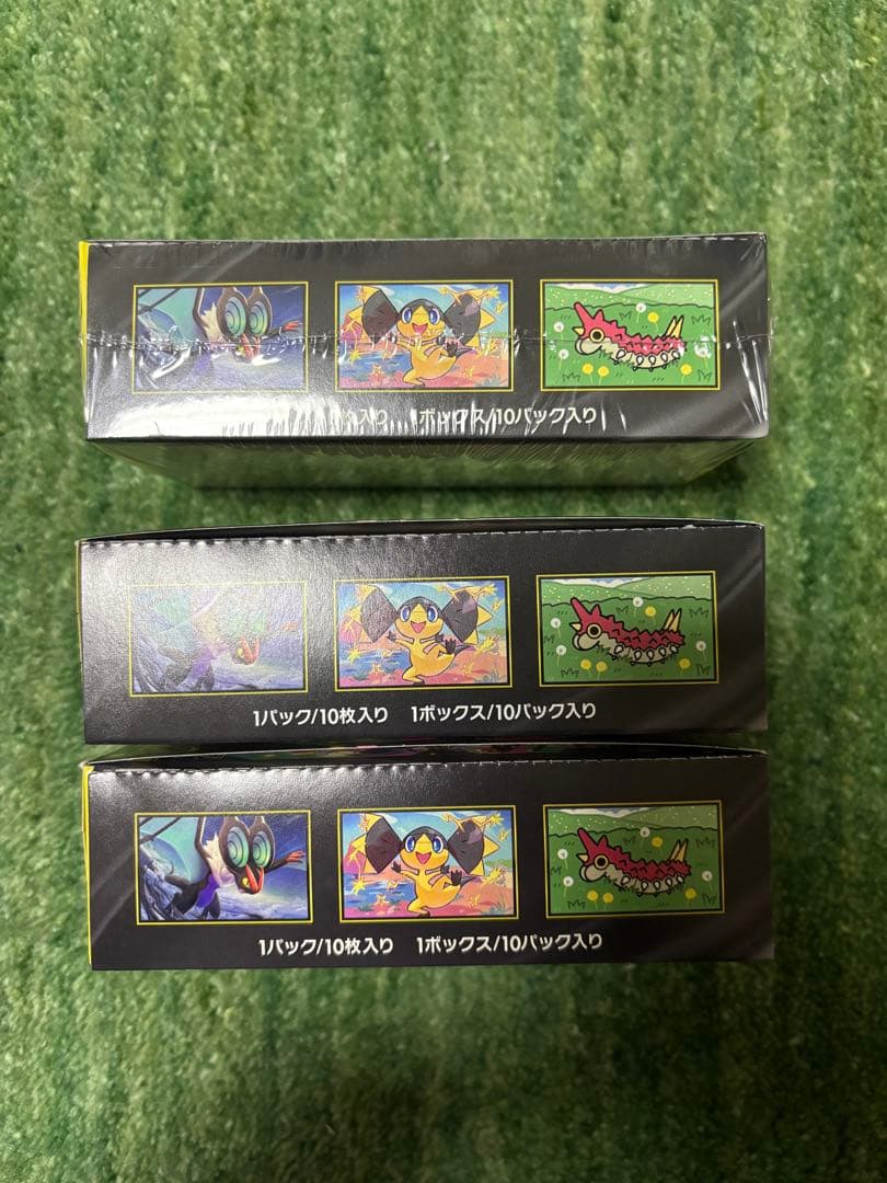 MEGAドリームex 3box シュリあり1box なし ペリペリ付き 2box