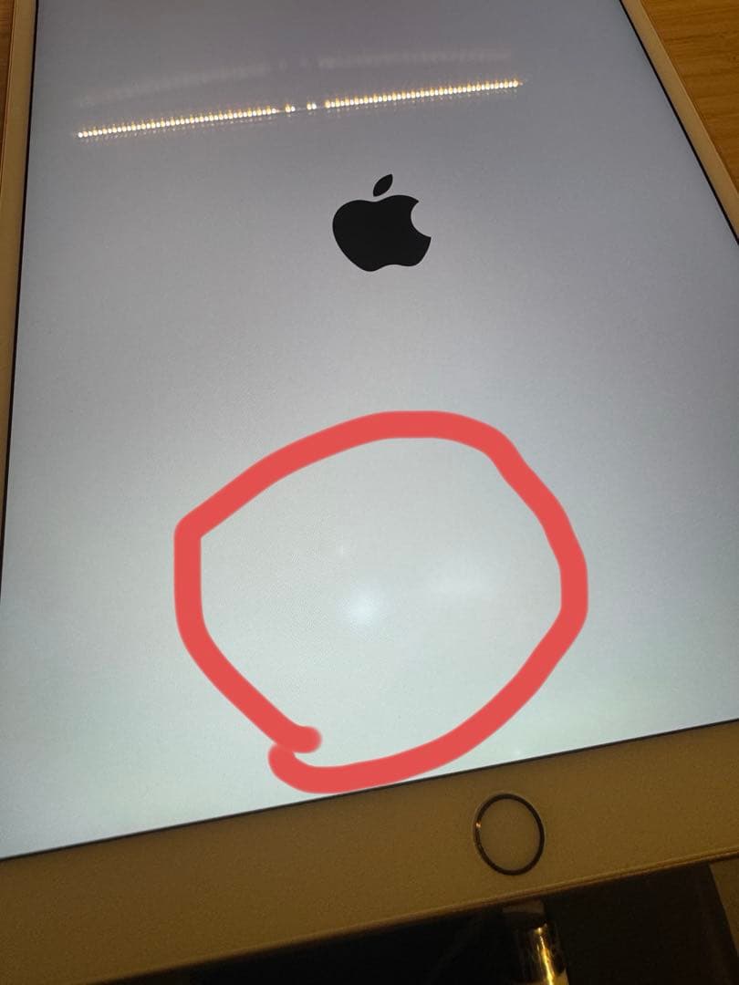 iPad Air Wi-Fi 256GB ゴールド