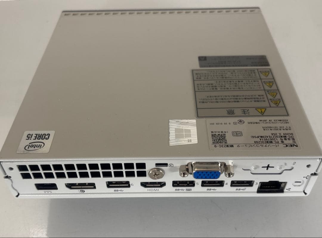 最終価格美品爆速第10世代NEC Mate MC-9 Core i5