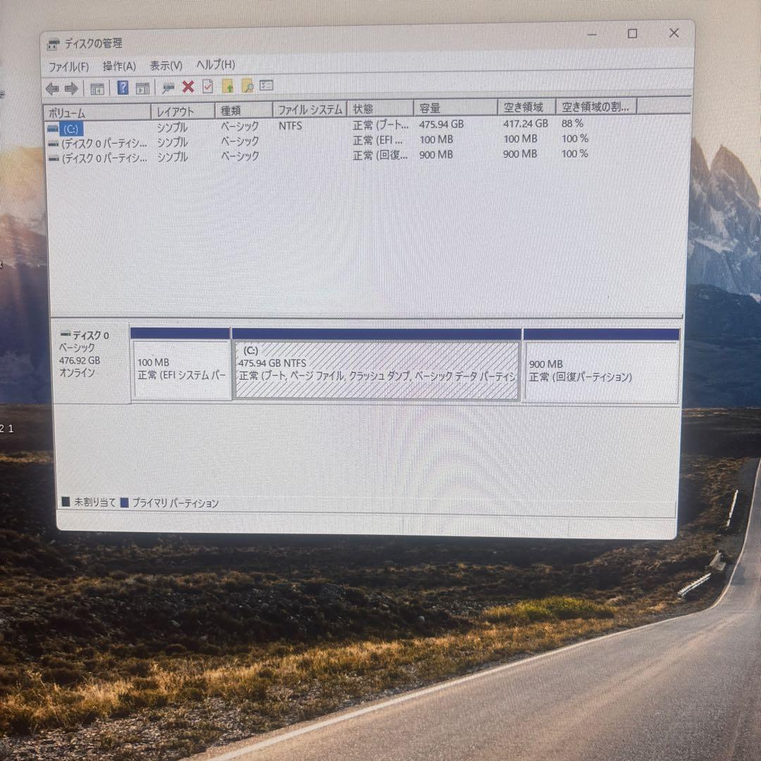 最終価格美品爆速第10世代NEC Mate MC-9 Core i5