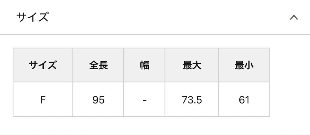 Lui'sルイス　オリジナルバックルレザーベルト