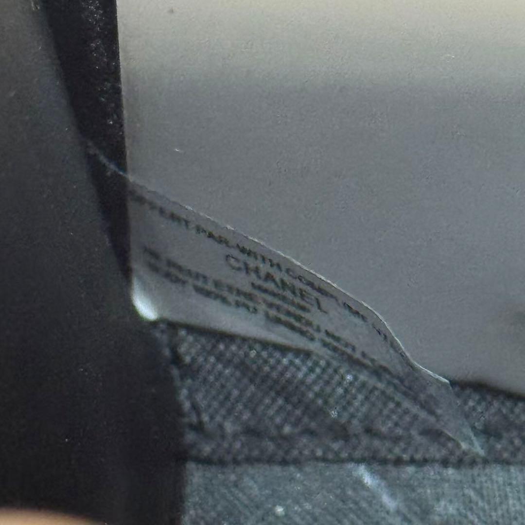 VIP限定 ノベルティ ブラック キルティング ショルダーバッグ