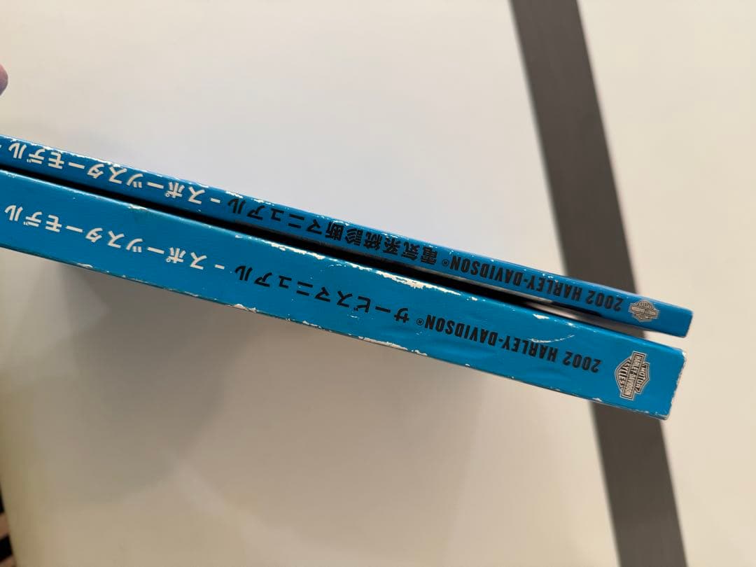 2002 スポーツスター サービスマニュアル 日本語版