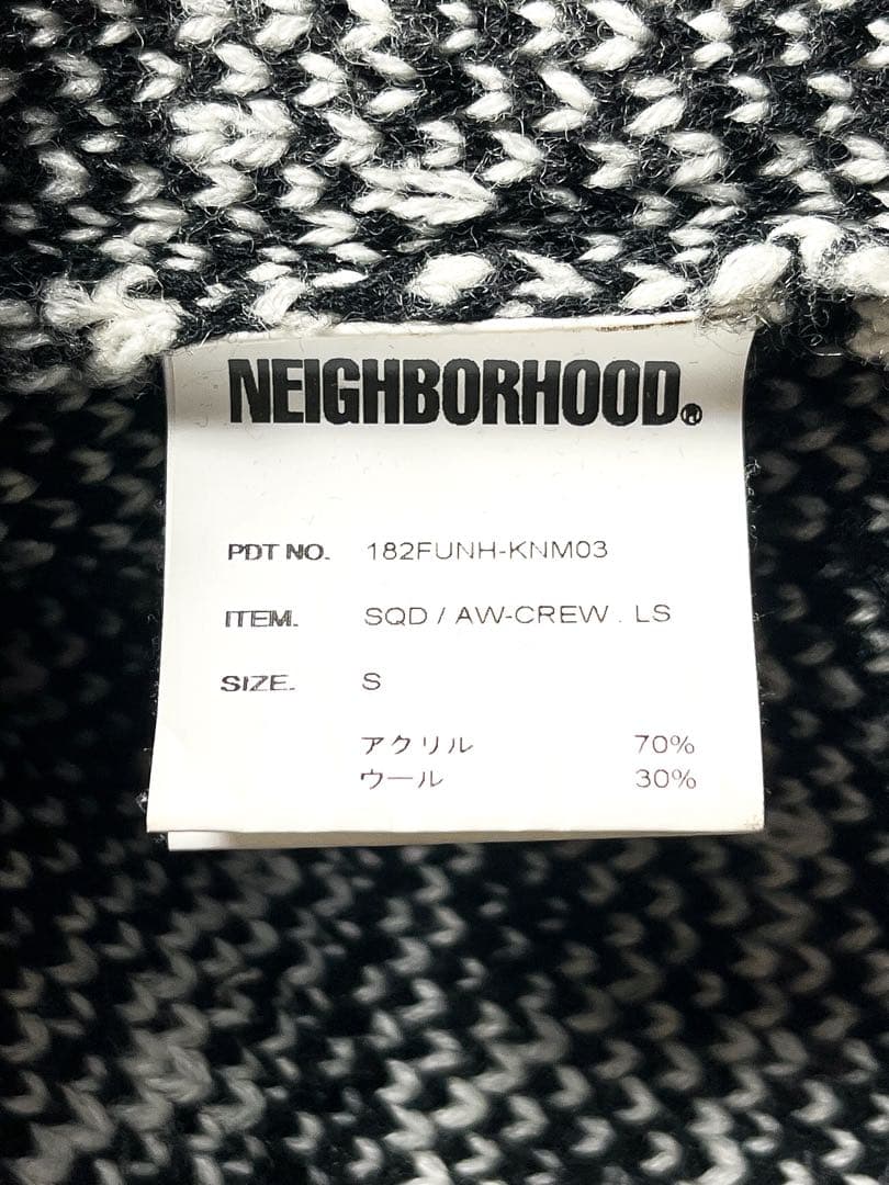 【NEIGHBORHOOD】ネイバーフット ジャガードニット 五芒星柄セーター