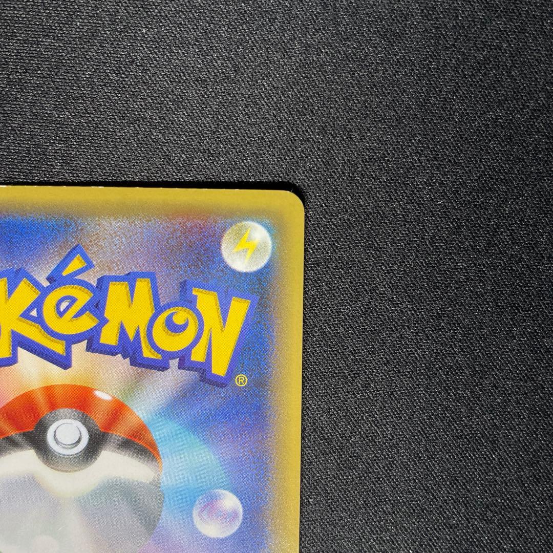 ポケカ ダークライ CP5 024/036 1ED