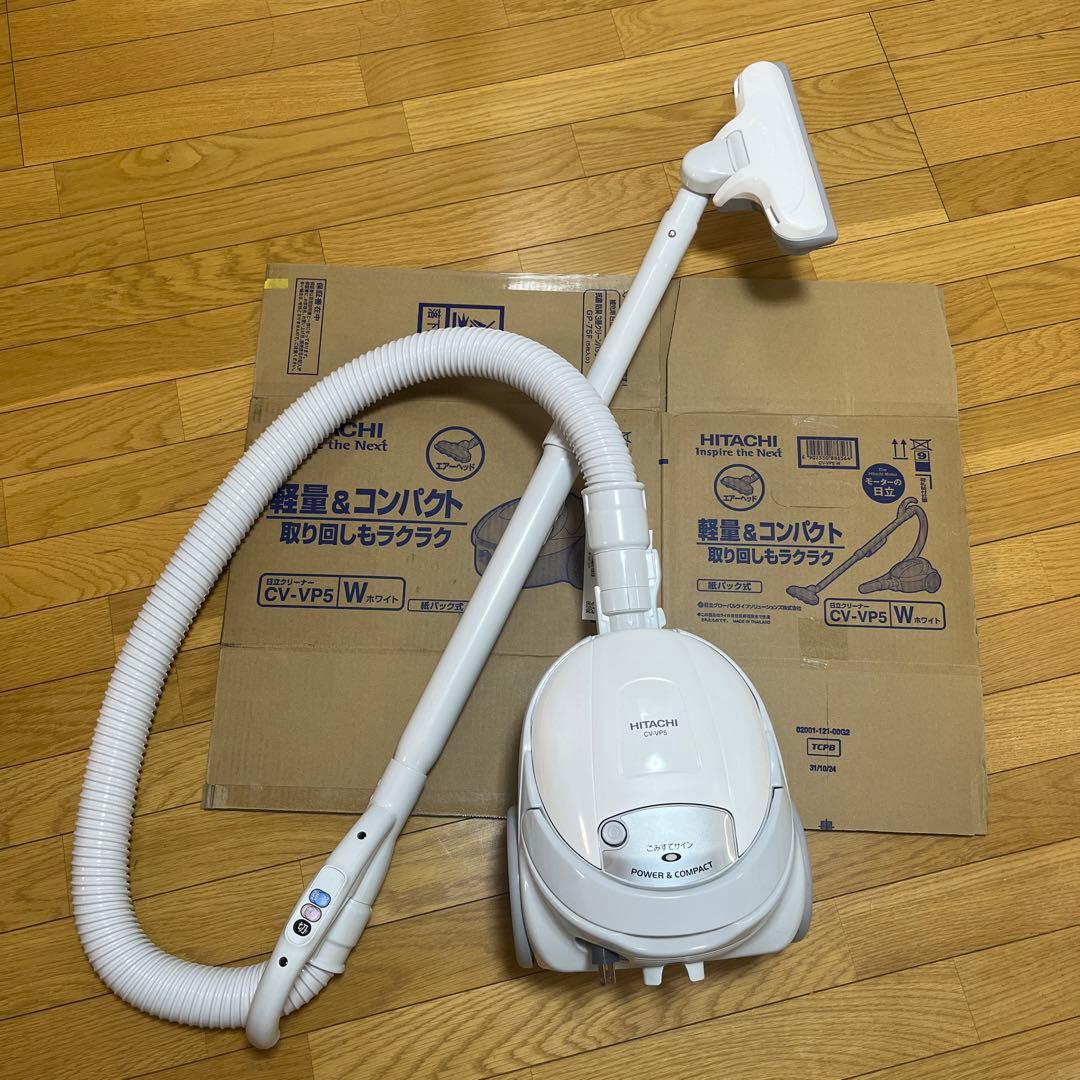2025年購入超美品　HITACHI CV-VP5 キャニスター掃除機