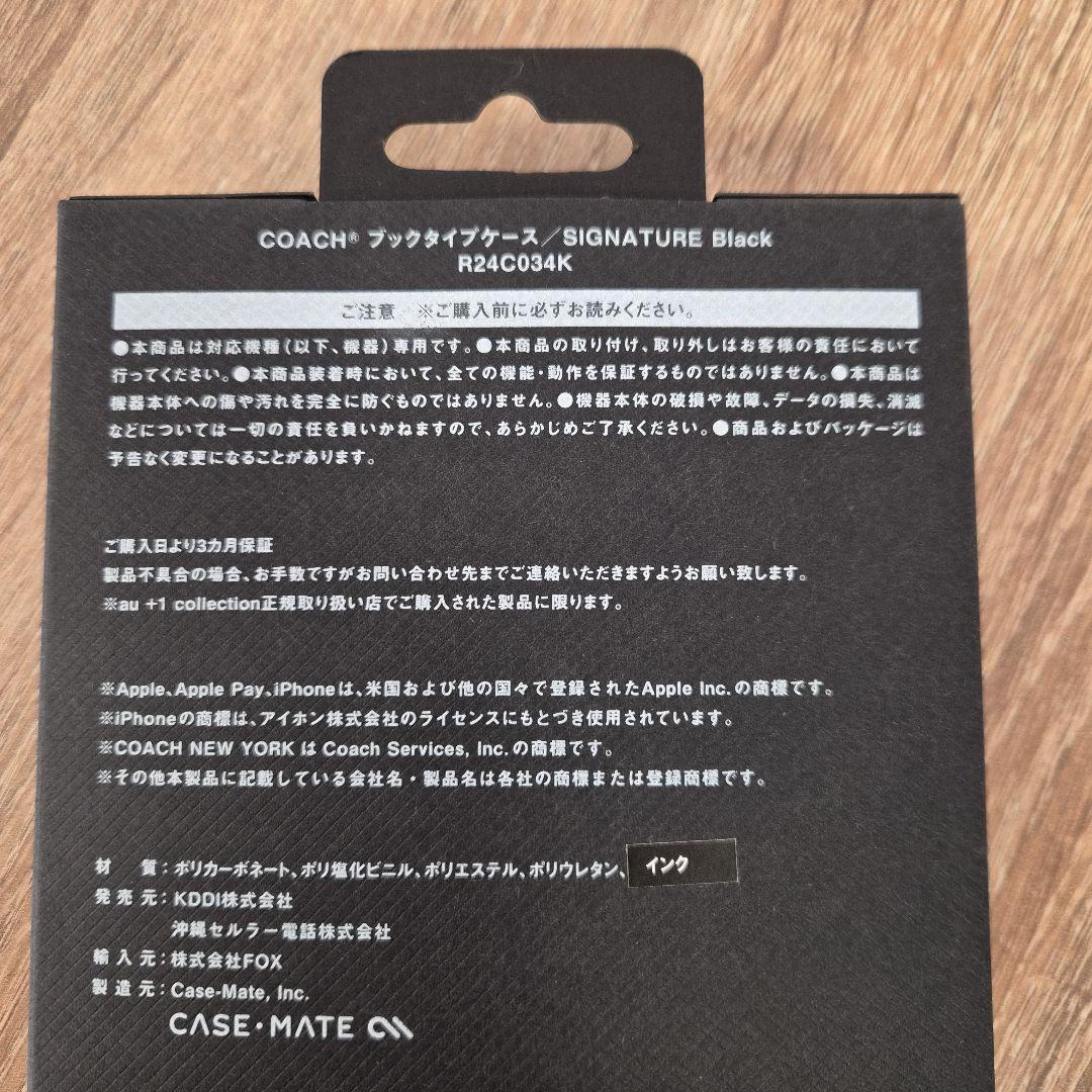 iPhone16Plus コーチ（R）ブックタイプケース