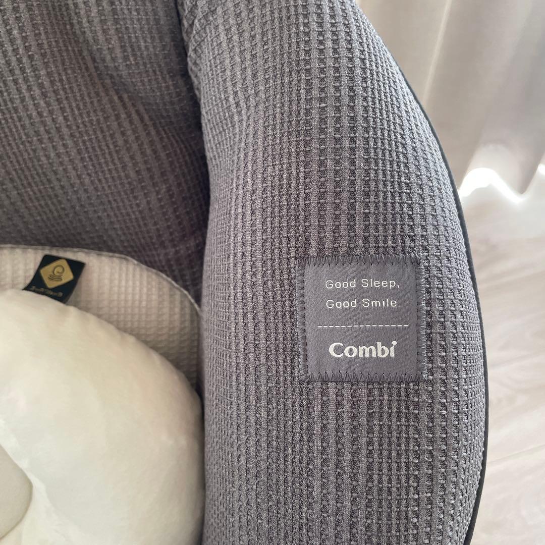 【超美品】Combi ネムリラ　auto swing BEDi Long EG