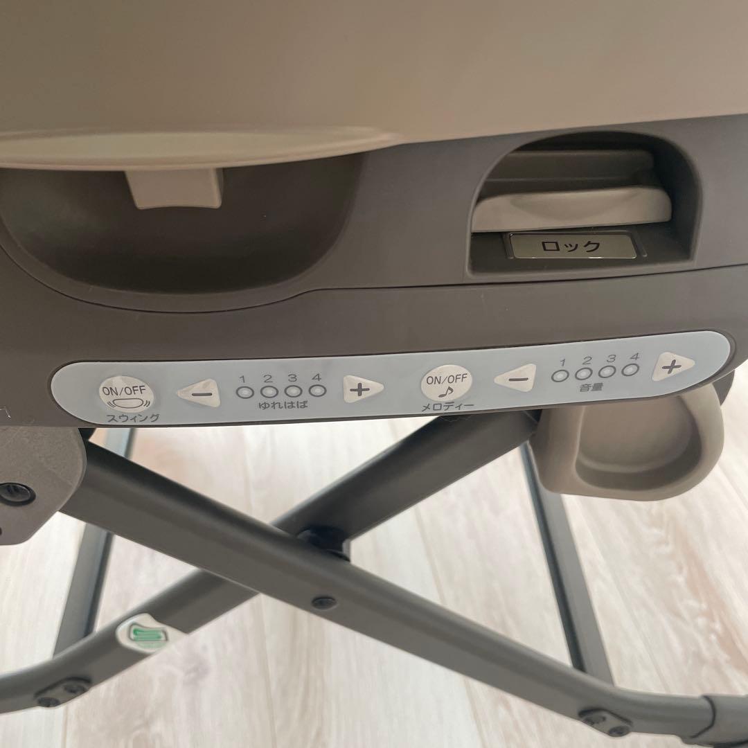 【超美品】Combi ネムリラ　auto swing BEDi Long EG