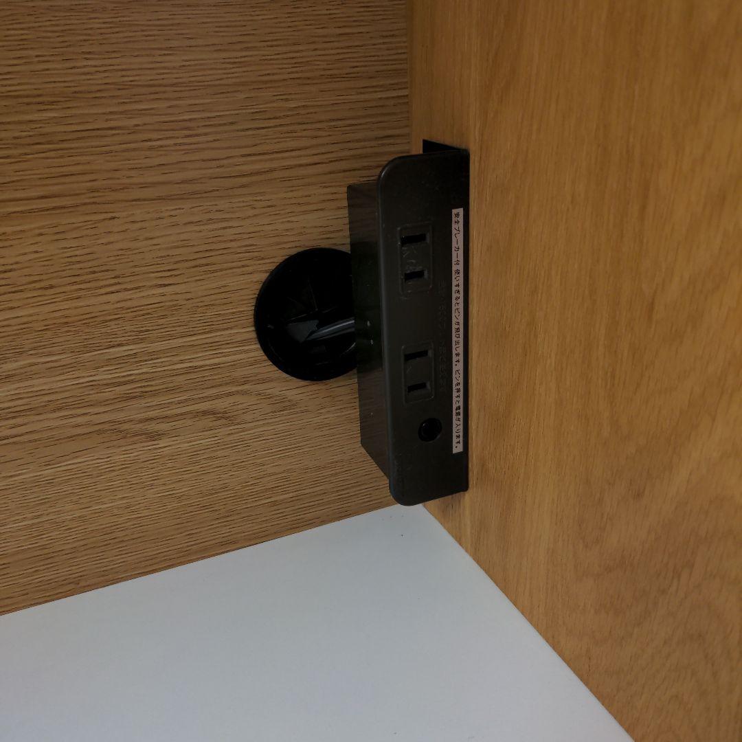 ☆送料込み☆ベルメゾン　キッチンボード80