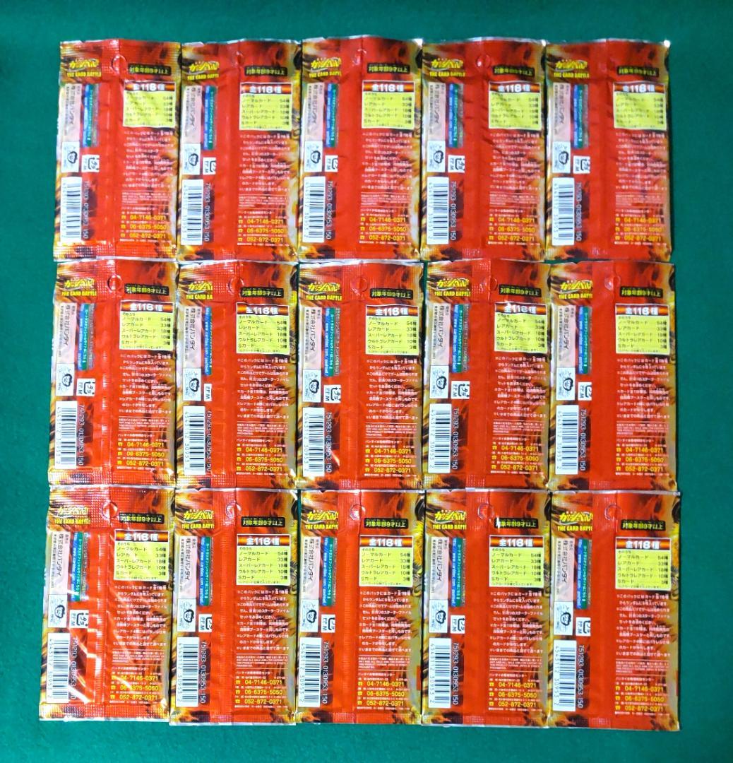 金色のガッシュベル 朱玉の十傑 カードゲーム TCG 未開封 15パック