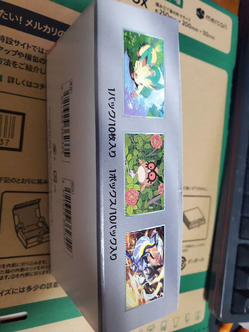 ポケモンカードゲーム テラスタルフェスex 1BOX　シュリンクなし