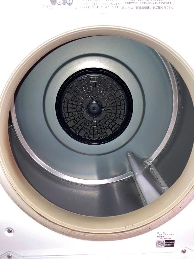 HITACHI 除湿形電気衣類乾燥機 DE-N60WV 2021年製　6kg