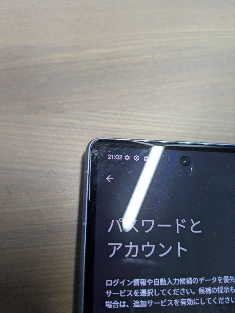 Google Pixel 7a ホワイト 本体　SoftBank 128GB